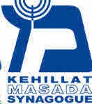 Kehillat Masada Synagogue Library Fund logo