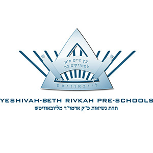 Council for Jewish Education / YBR Preschools logo