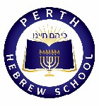 Perth Hebrew School logo